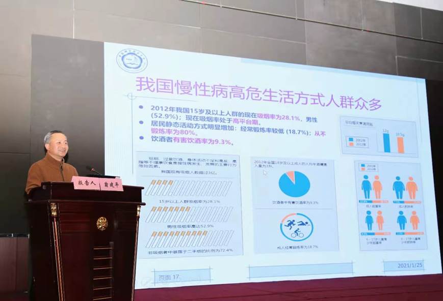 http://www.ah93.gov.cn/upload/image/20210126/20210126170931873187.jpg